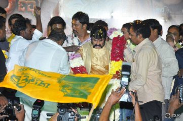 Gautamiputra Satakarni Movie Pathakotsavam